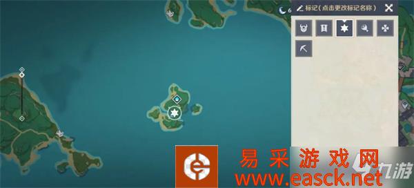 原神稻妻地灵龛位置最新