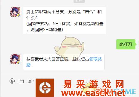 /handbook/2022/03-13/12436.shtml