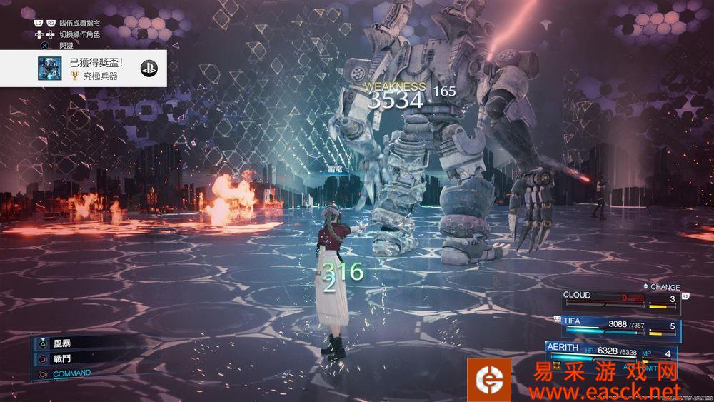 /handbook/2022/03-13/12460.shtml