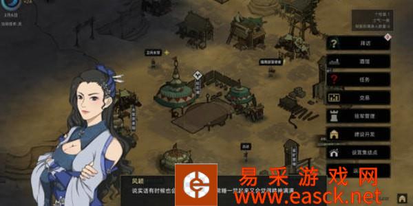 /handbook/2022/03-13/12522.shtml