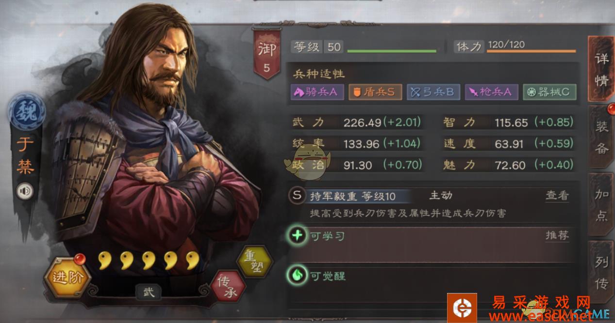 /handbook/2022/03-13/12563.shtml