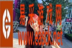 抖音评论秦牛五方什么梗含义介绍