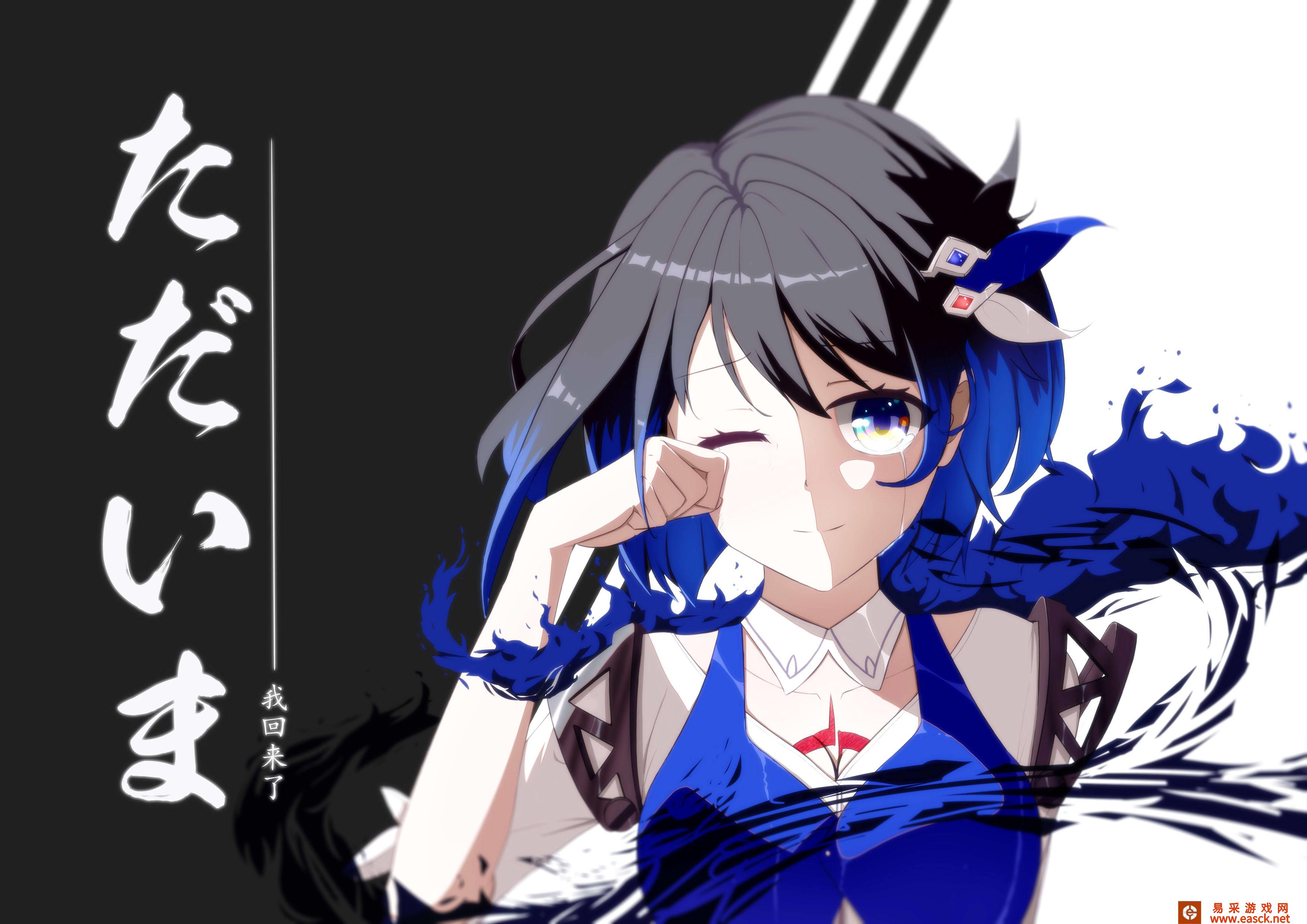 《崩坏3》希儿S级装甲「彼岸双生」技能预览