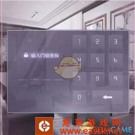 《闪耀暖暖》洛登之夜剧情密码和达成所有结局流程介绍