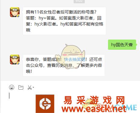 /handbook/2022/03-13/12732.shtml