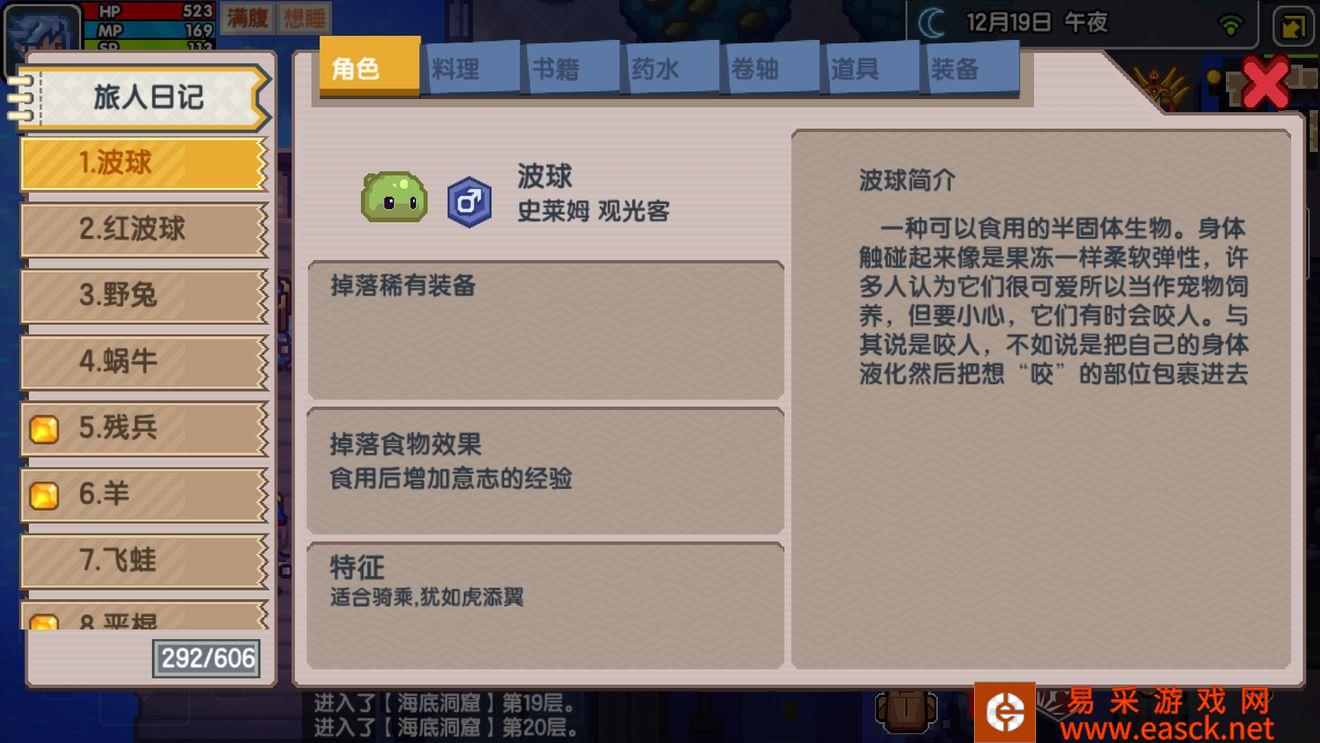 /handbook/2022/03-13/12778.shtml