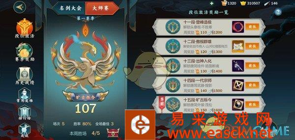 /handbook/2022/03-13/12780.shtml