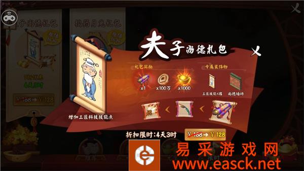 /handbook/2022/03-13/12785.shtml