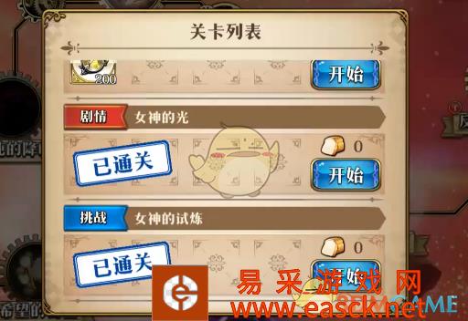 /handbook/2022/03-13/12797.shtml