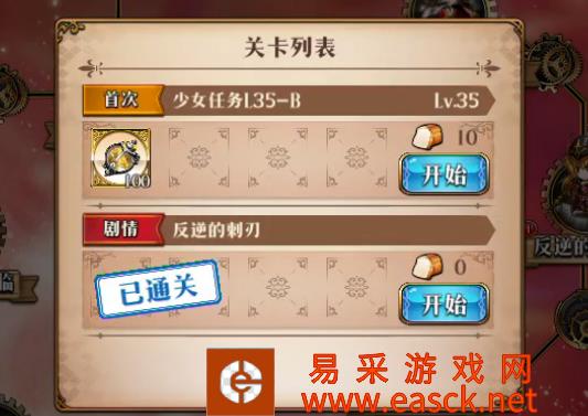 /handbook/2022/03-13/12805.shtml