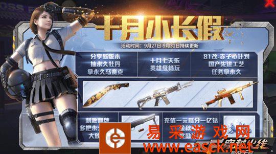 /handbook/2022/03-13/12835.shtml