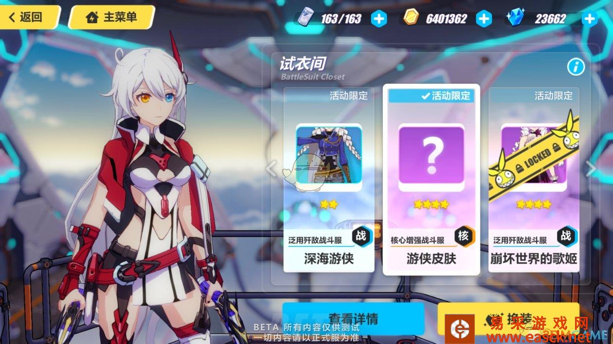 /handbook/2022/03-13/12855.shtml