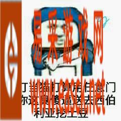 /handbook/2022/03-13/12905.shtml