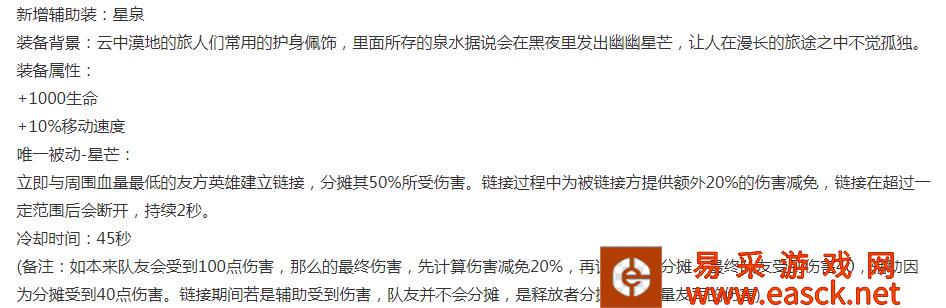 /handbook/2022/03-13/12914.shtml