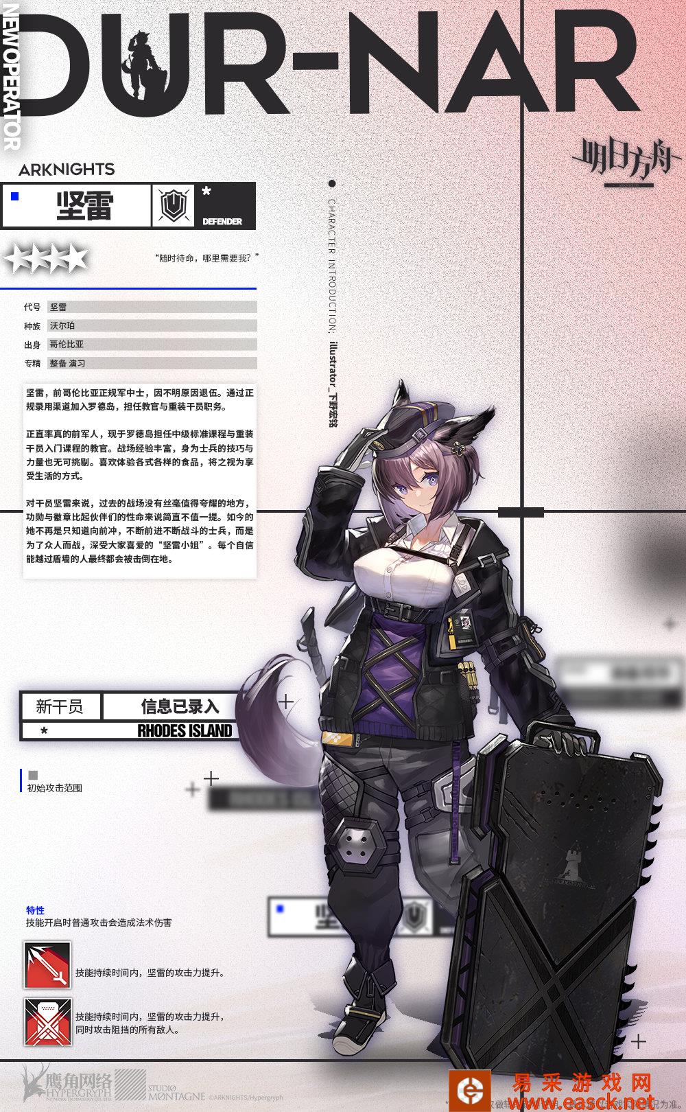 /handbook/2022/03-13/12917.shtml