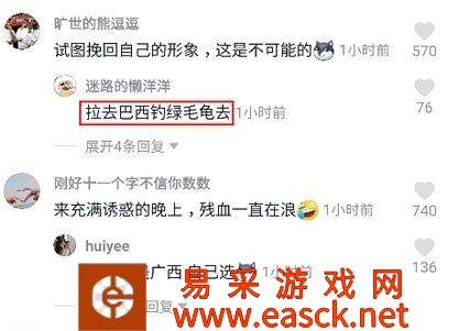 /handbook/2022/03-13/12922.shtml