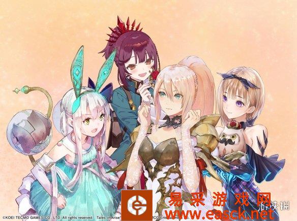 《苏菲的炼金工房2》联动《破晓传说》推出免费饰品DLC