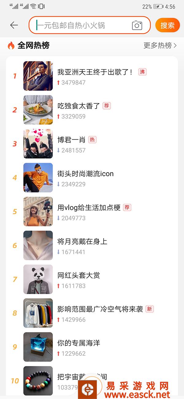 /handbook/2022/03-13/12999.shtml