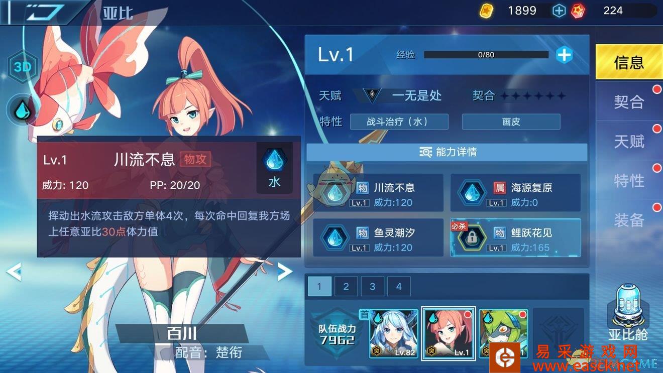 /handbook/2022/03-13/13013.shtml