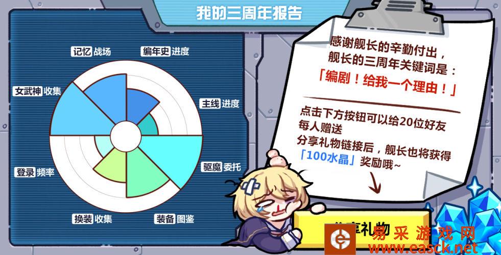 /handbook/2022/03-13/13054.shtml