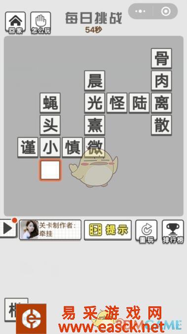 /handbook/2022/03-13/13077.shtml