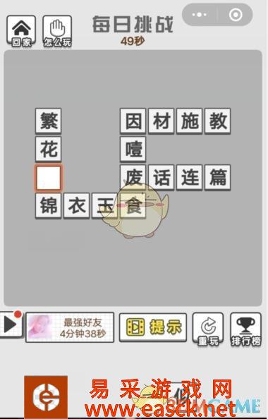 /handbook/2022/03-13/13078.shtml