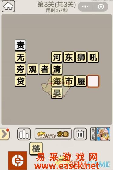 /handbook/2022/03-13/13085.shtml