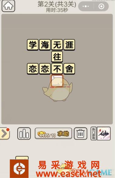 /handbook/2022/03-13/13086.shtml