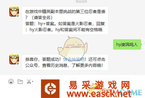 /handbook/2022/03-13/13099.shtml