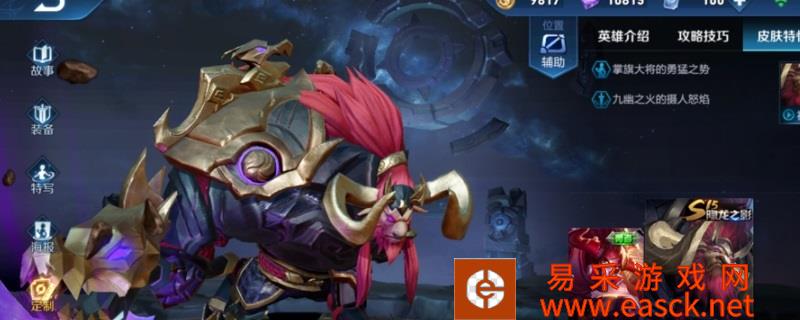 /handbook/2022/03-13/13120.shtml