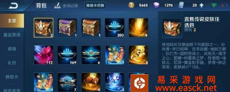 /handbook/2022/03-13/13123.shtml