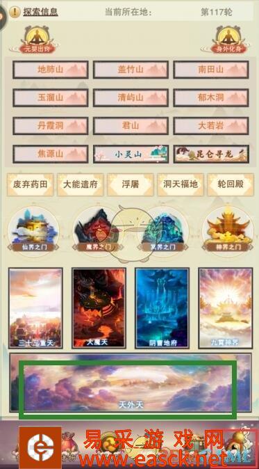 /handbook/2022/03-13/13155.shtml