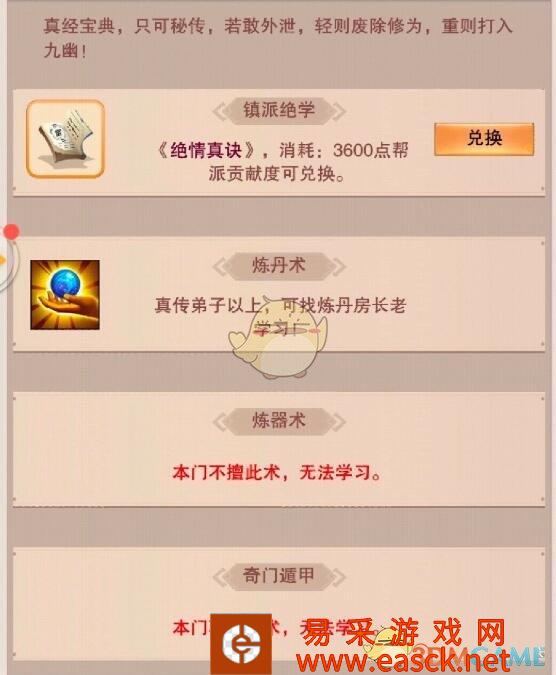 /handbook/2022/03-13/13169.shtml