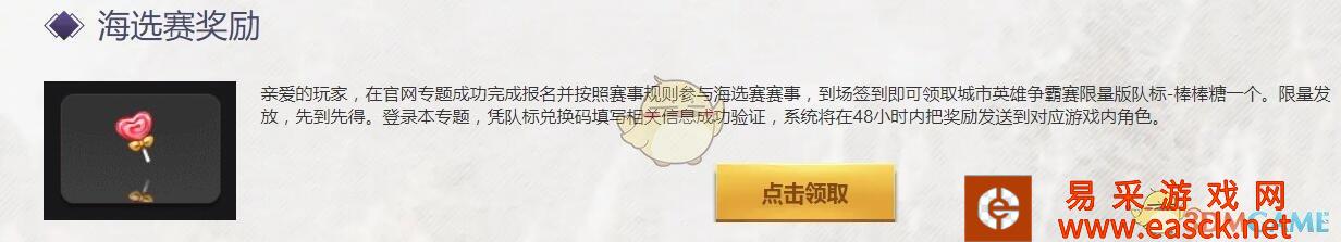 /handbook/2022/03-13/13179.shtml