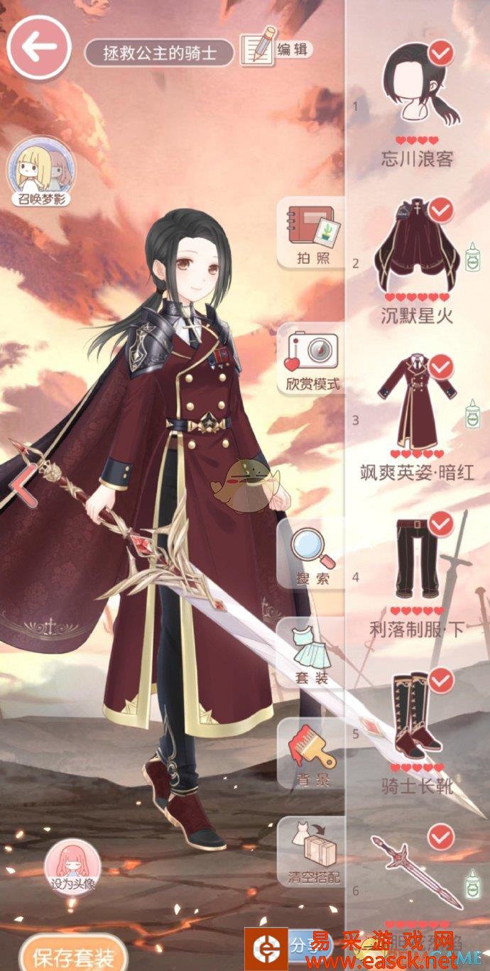 /handbook/2022/03-13/13203.shtml