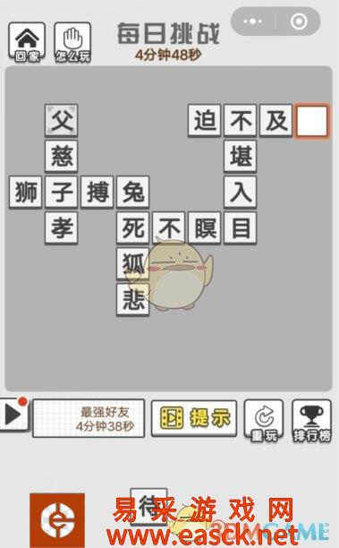 /handbook/2022/03-13/13244.shtml