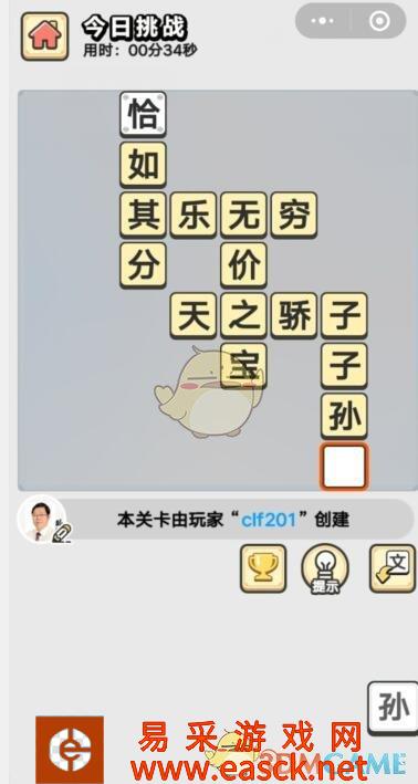 /handbook/2022/03-13/13248.shtml