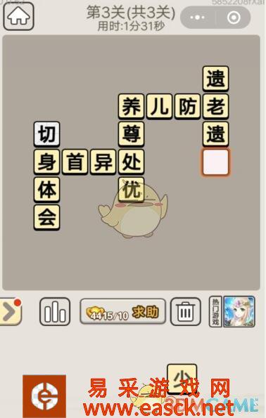 /handbook/2022/03-13/13249.shtml