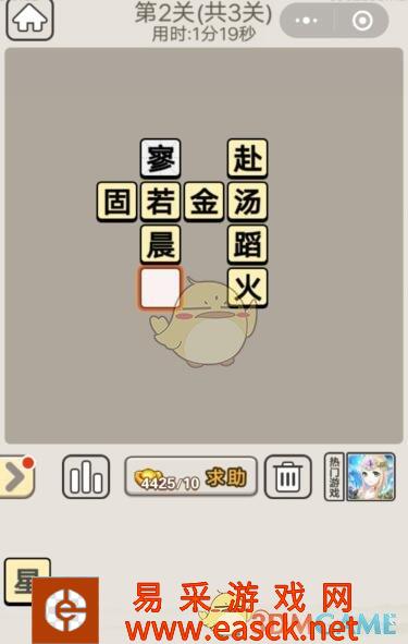 /handbook/2022/03-13/13251.shtml