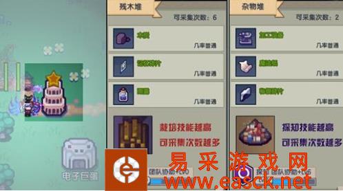 /handbook/2022/03-13/13316.shtml