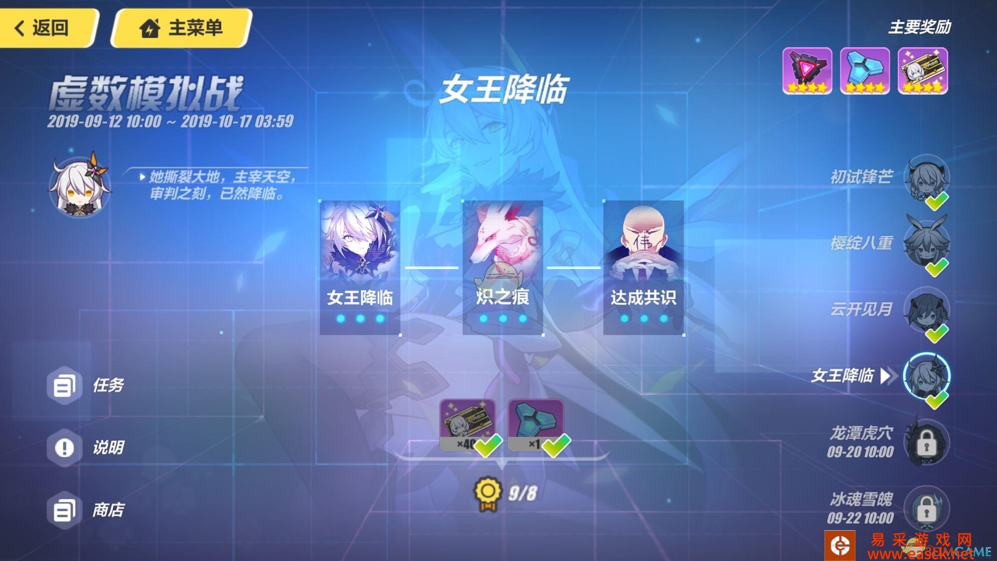 /handbook/2022/03-13/13349.shtml