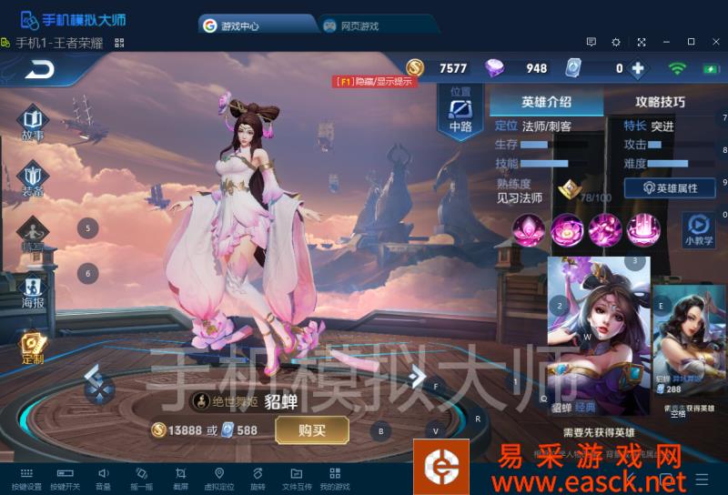 /handbook/2022/03-13/13422.shtml