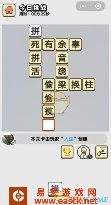 /handbook/2022/03-13/13437.shtml