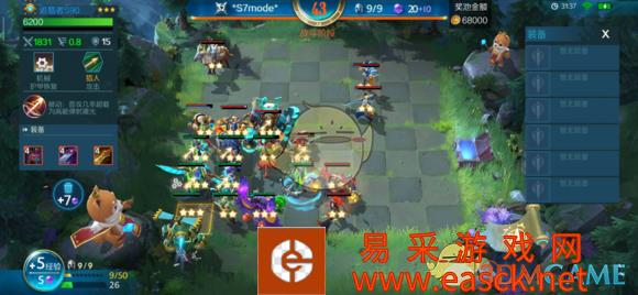 《战歌竞技场》审判者阵容打法思路