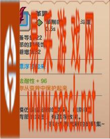 《伊洛纳》怎么抵抗变异?