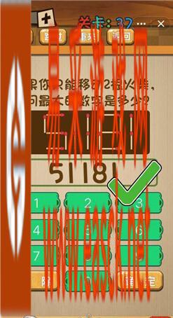 /handbook/2022/03-13/13515.shtml