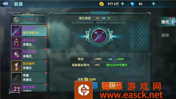 /handbook/2022/03-13/13517.shtml