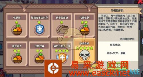 /handbook/2022/03-13/13519.shtml