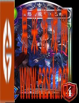 《影之诗》愤怒的龙帝·乙姬图鉴介绍