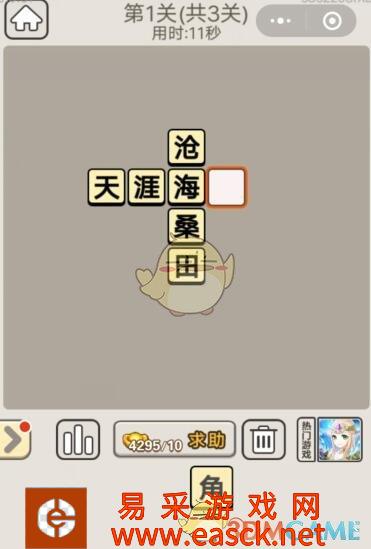 /handbook/2022/03-13/13652.shtml